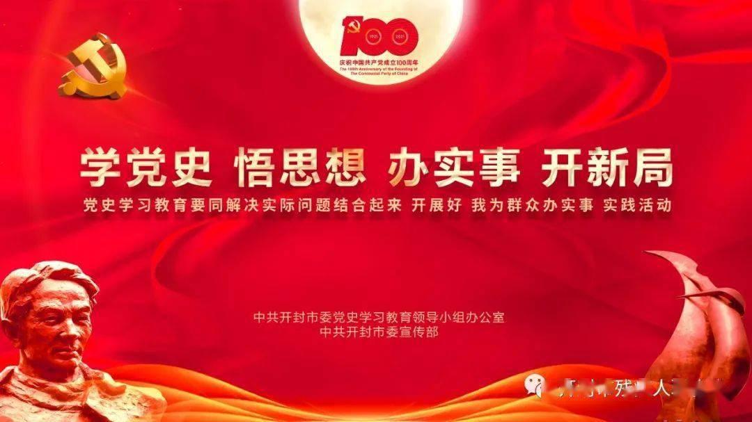 三小只僵尸的游戏时间9