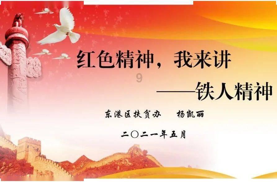 沉睡之间