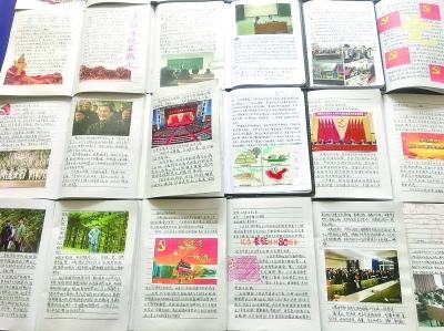 逃离冰淇淋世界