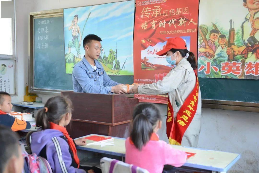 汤姆的灵魂