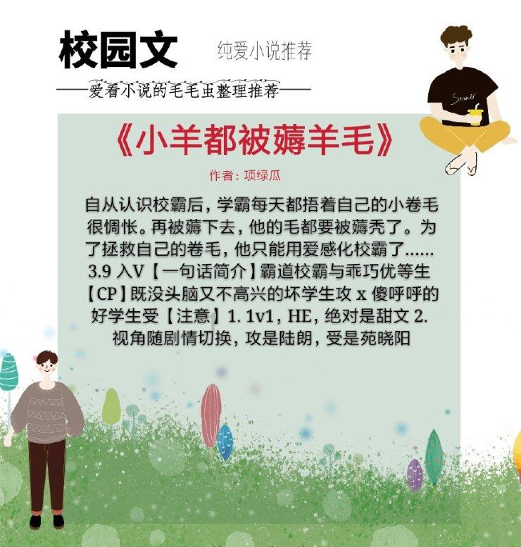 西方大卡车找字母